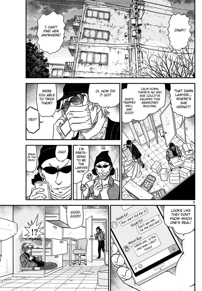 Detective Conan chapter 985 page 6