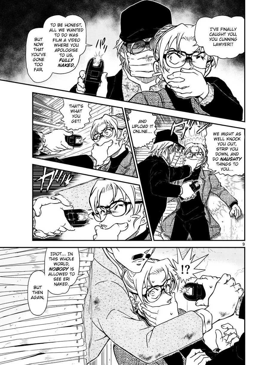 Detective Conan chapter 986 page 10
