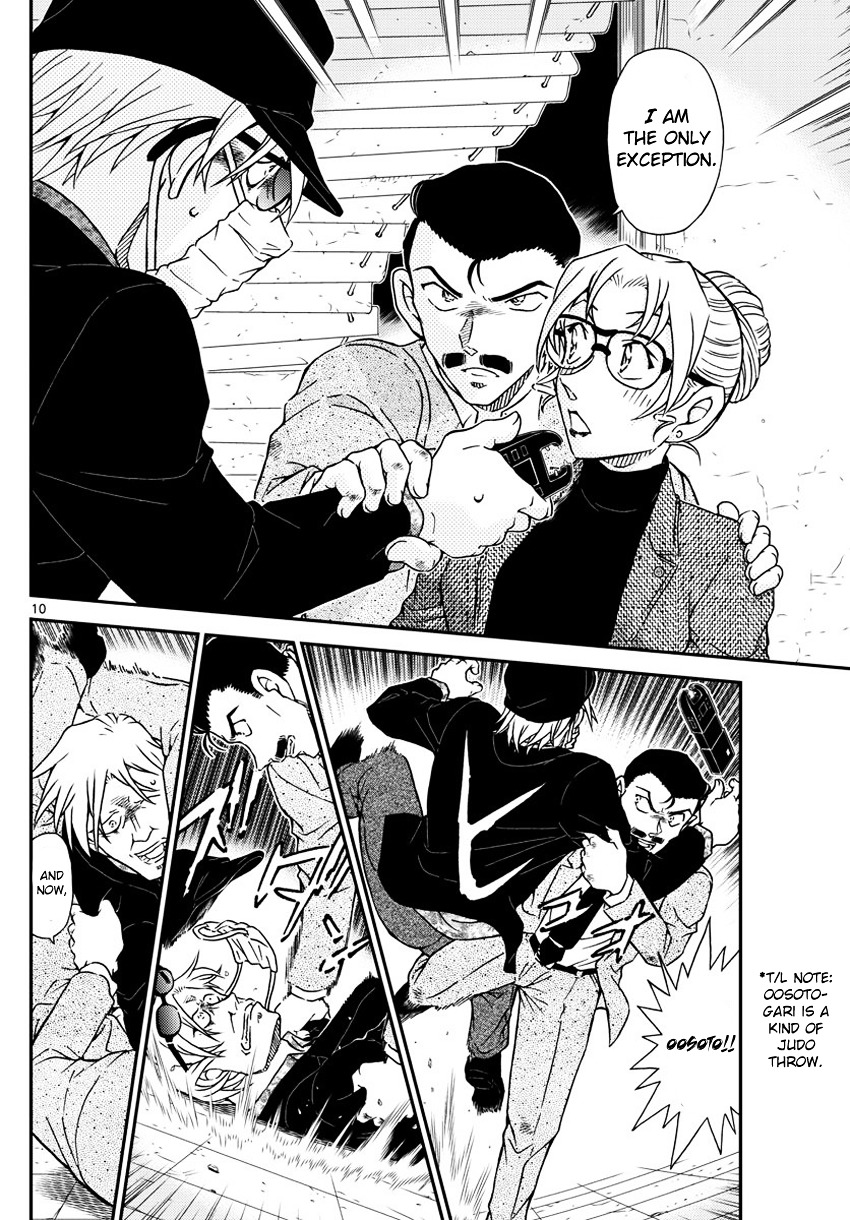 Detective Conan chapter 986 page 11
