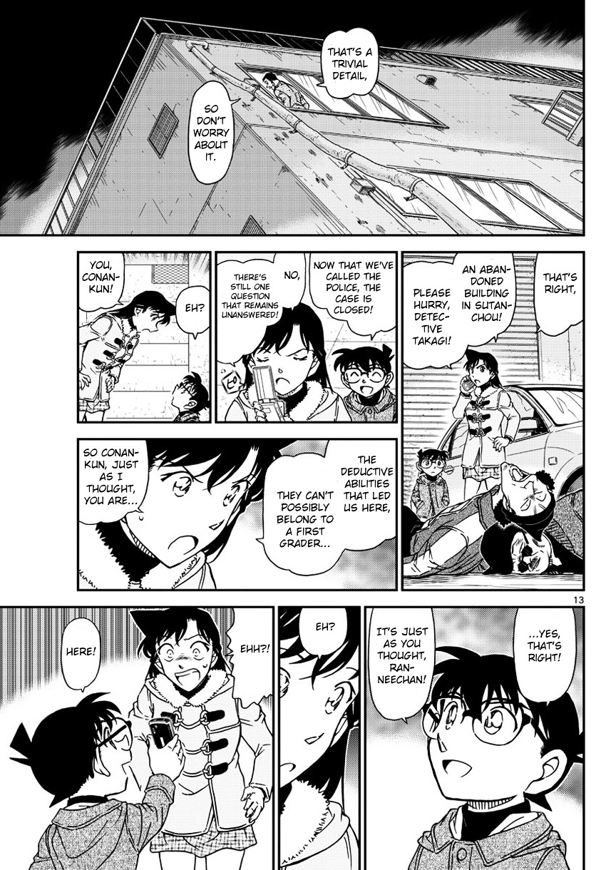 Detective Conan chapter 986 page 14