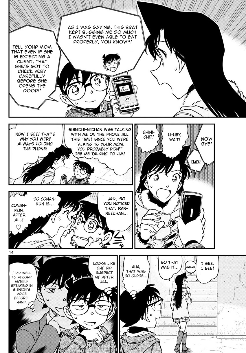 Detective Conan chapter 986 page 15
