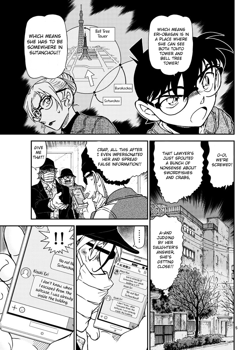Detective Conan chapter 986 page 6