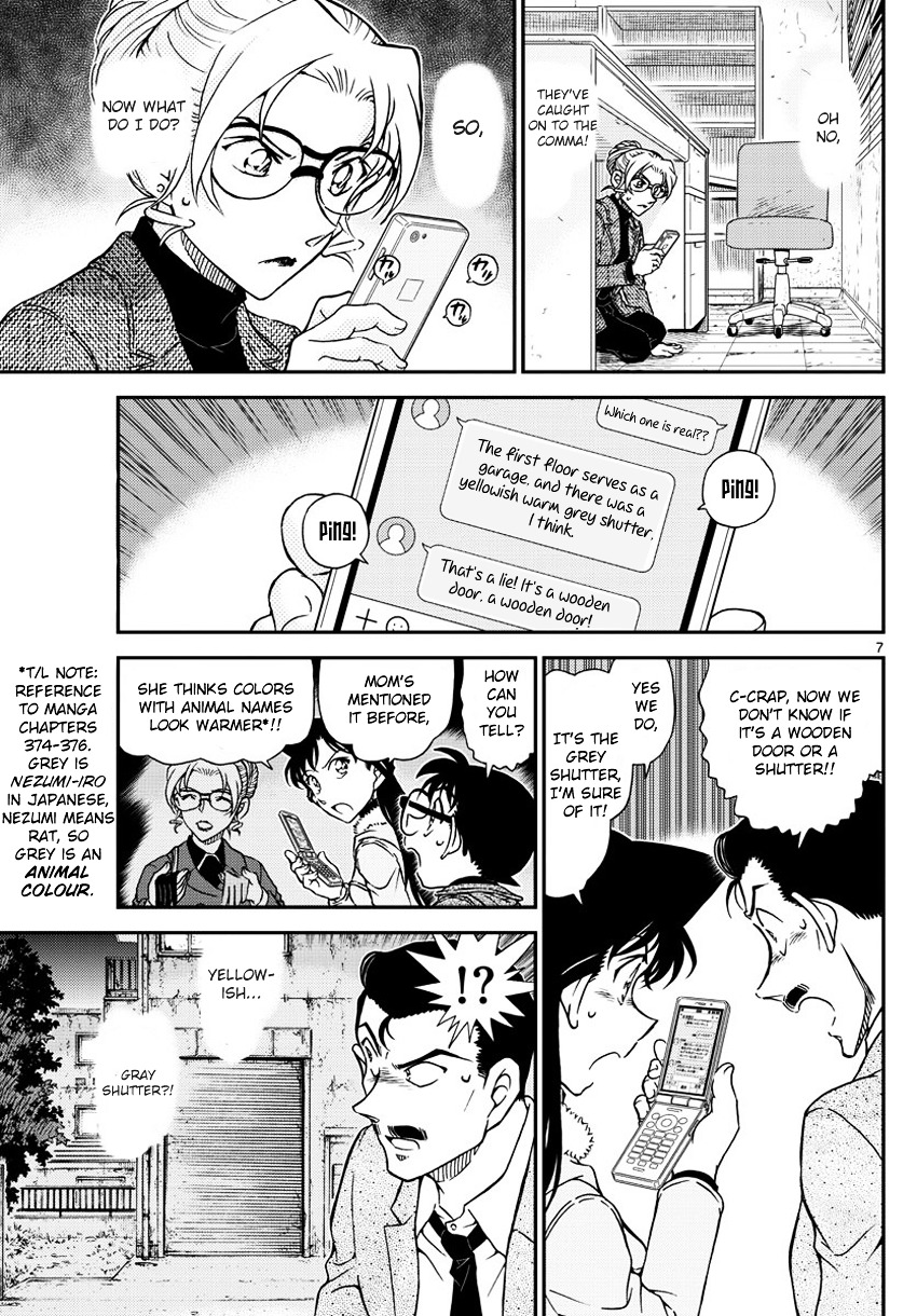 Detective Conan chapter 986 page 8