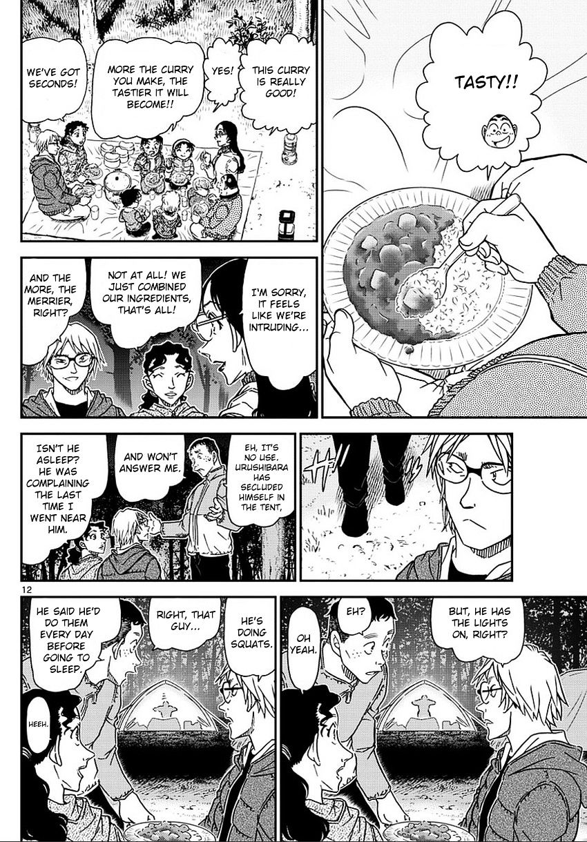 Detective Conan chapter 987 page 13