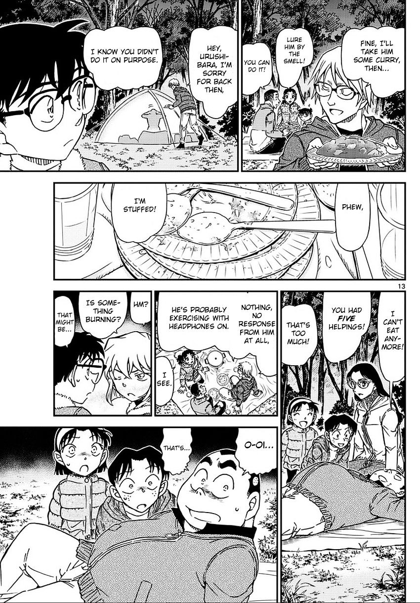 Detective Conan chapter 987 page 14