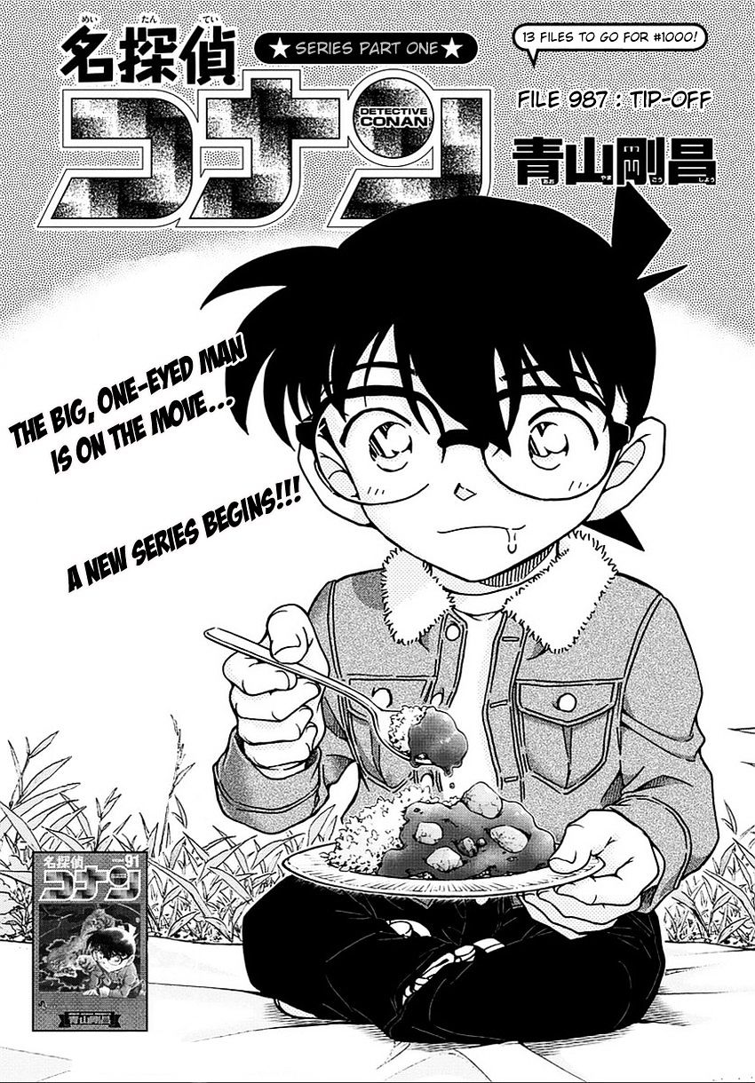Detective Conan chapter 987 page 2