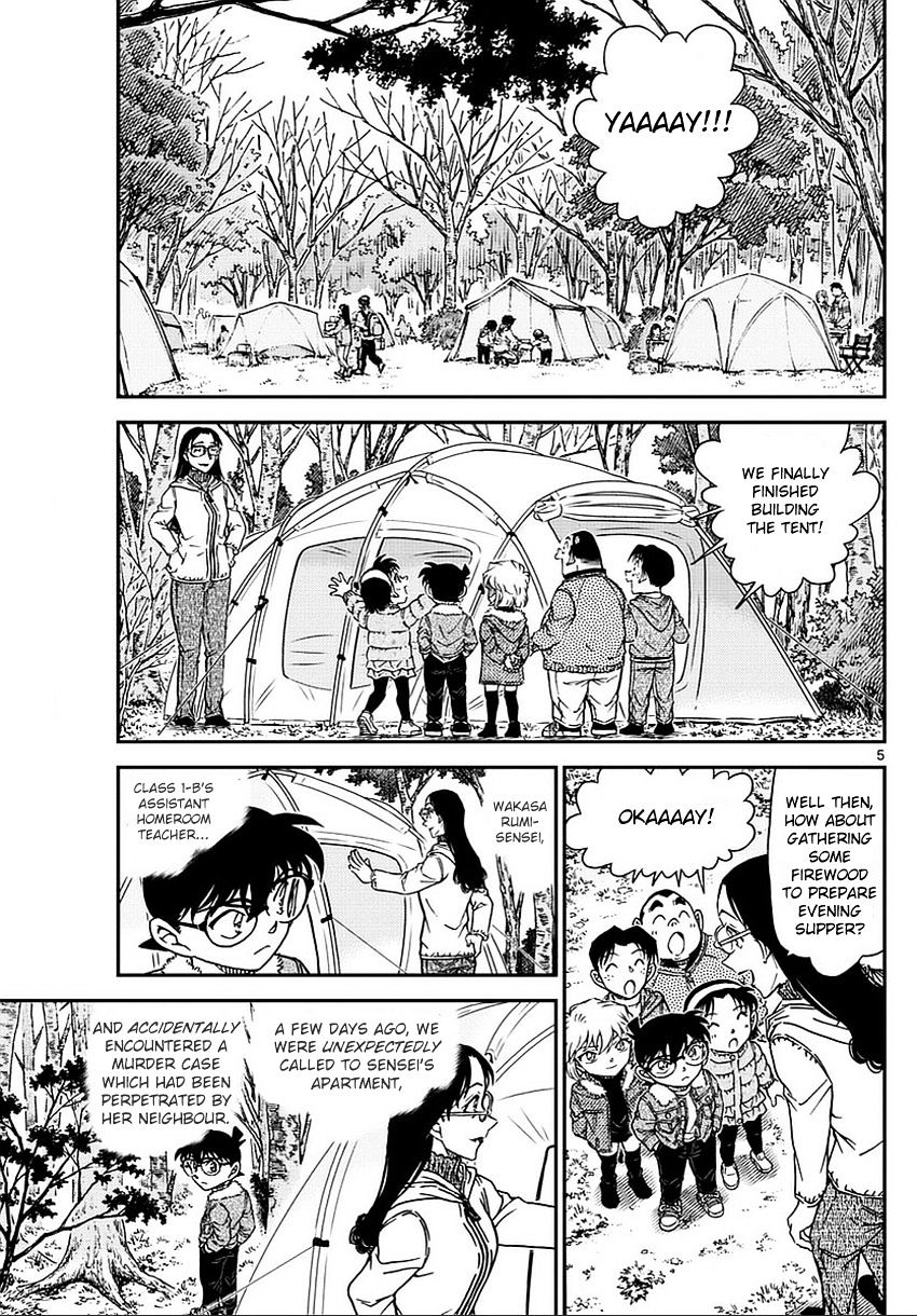 Detective Conan chapter 987 page 6