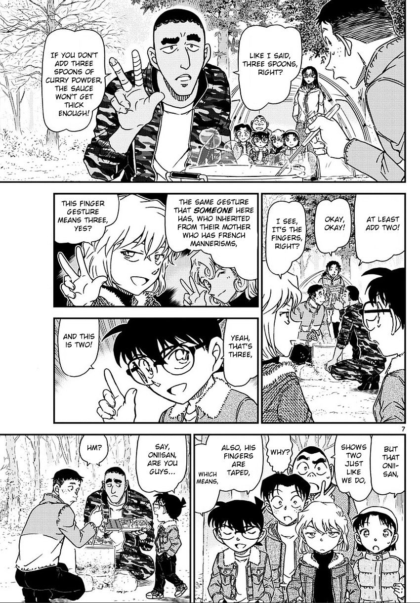 Detective Conan chapter 987 page 8