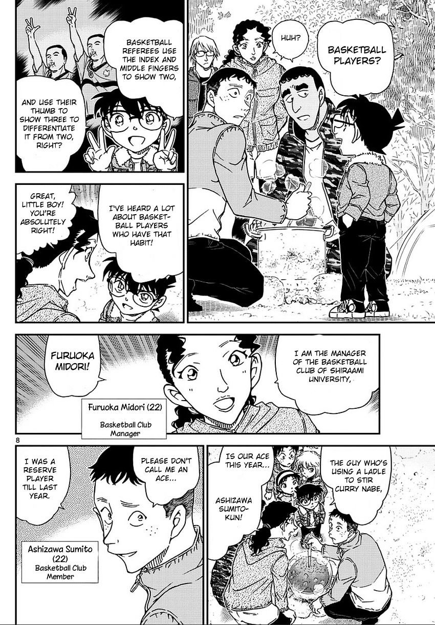 Detective Conan chapter 987 page 9