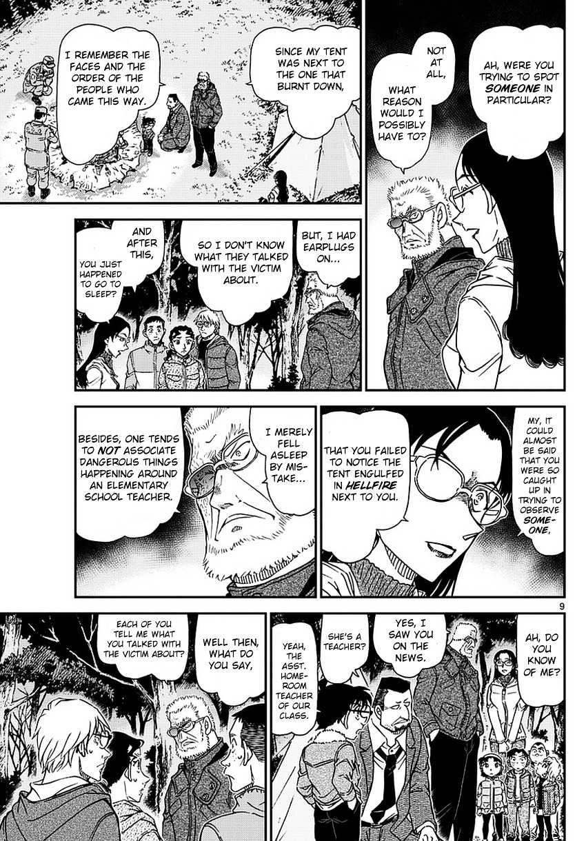 Detective Conan chapter 988 page 10