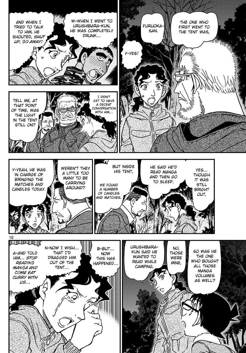 Detective Conan chapter 988 page 11