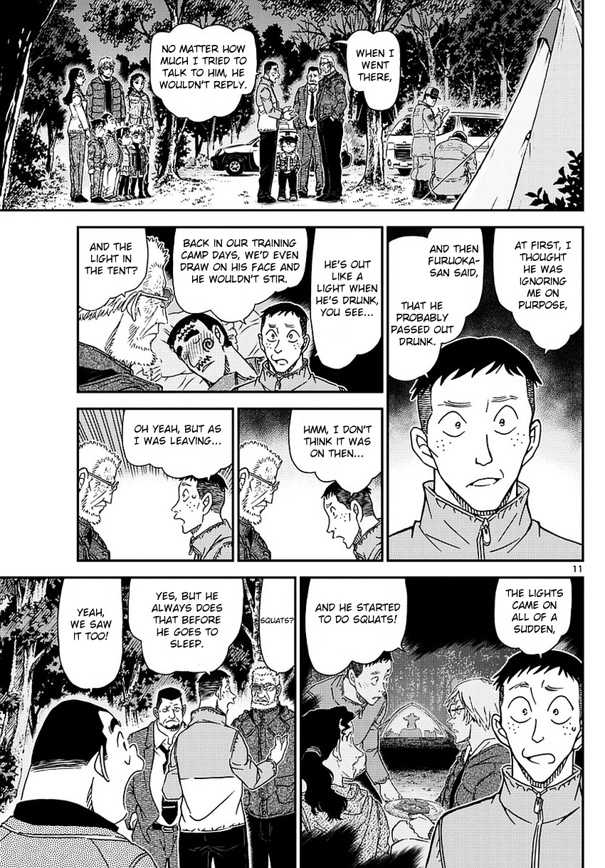 Detective Conan chapter 988 page 12