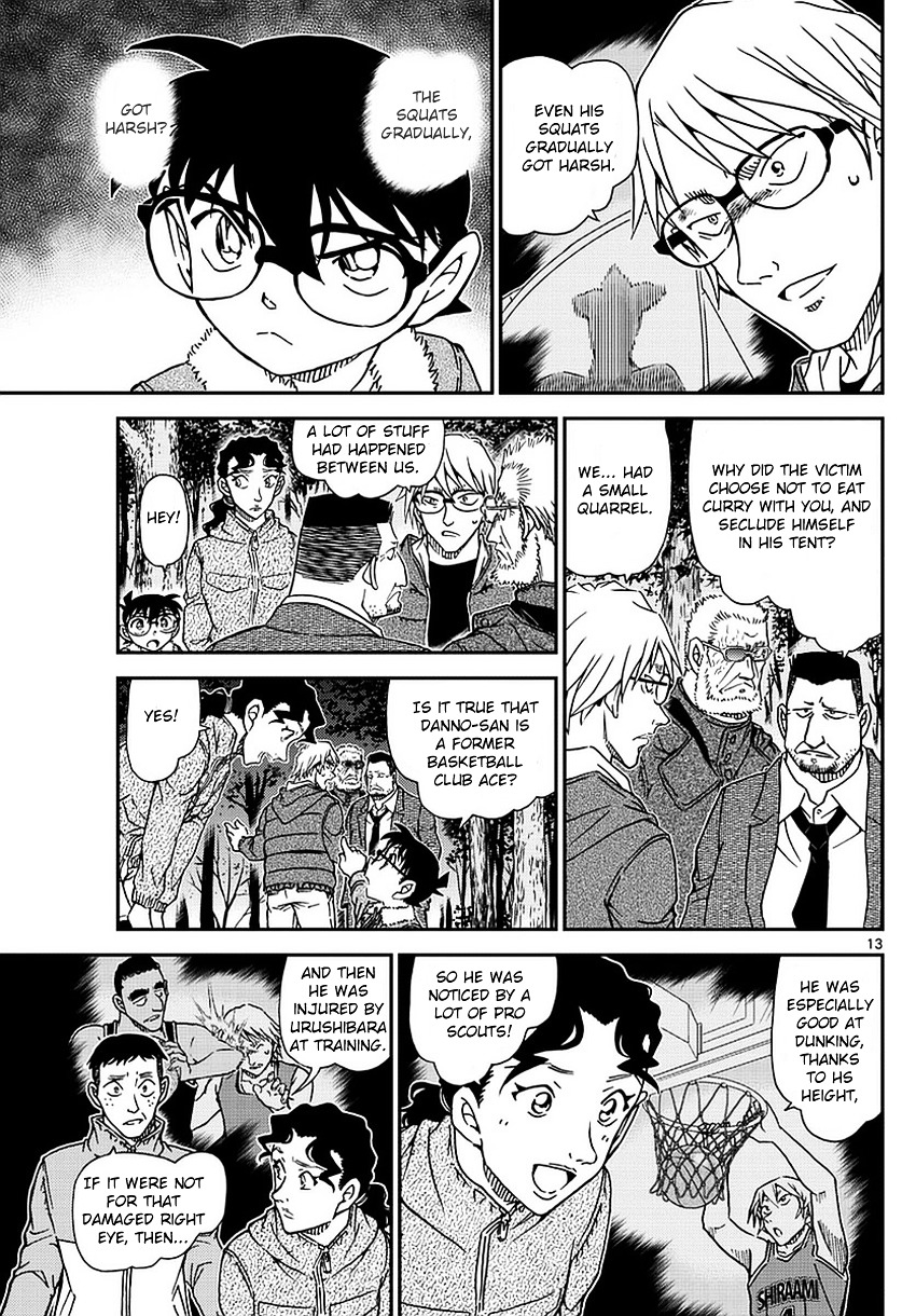 Detective Conan chapter 988 page 14