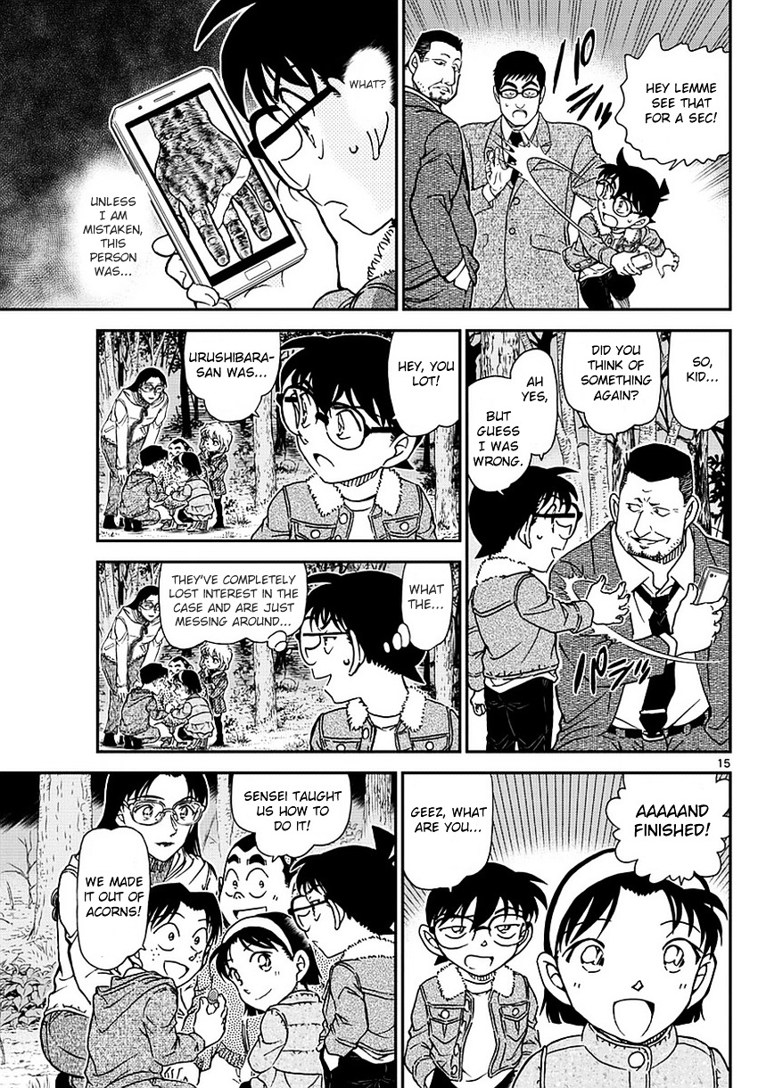 Detective Conan chapter 988 page 16