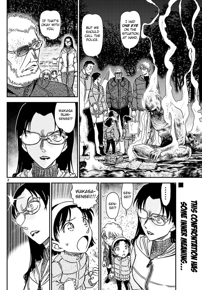 Detective Conan chapter 988 page 3