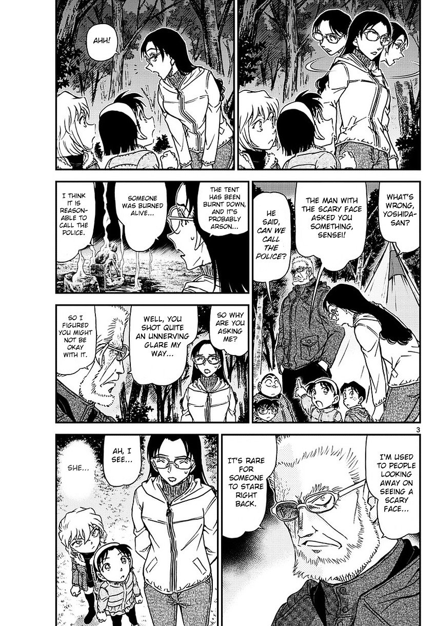 Detective Conan chapter 988 page 4