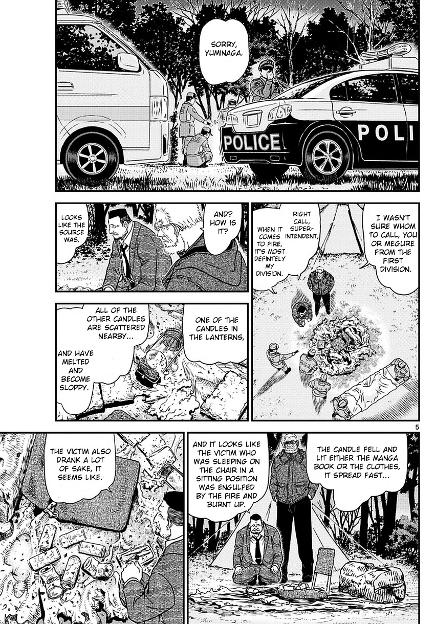 Detective Conan chapter 988 page 6