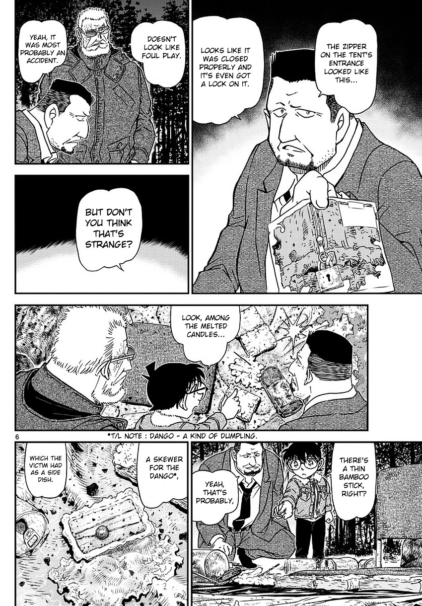 Detective Conan chapter 988 page 7