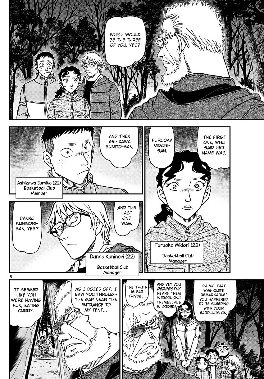 Detective Conan chapter 988 page 9