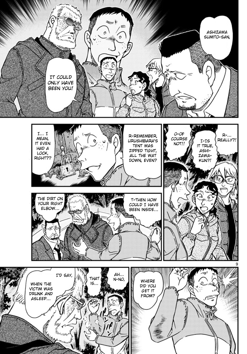 Detective Conan chapter 989 page 10