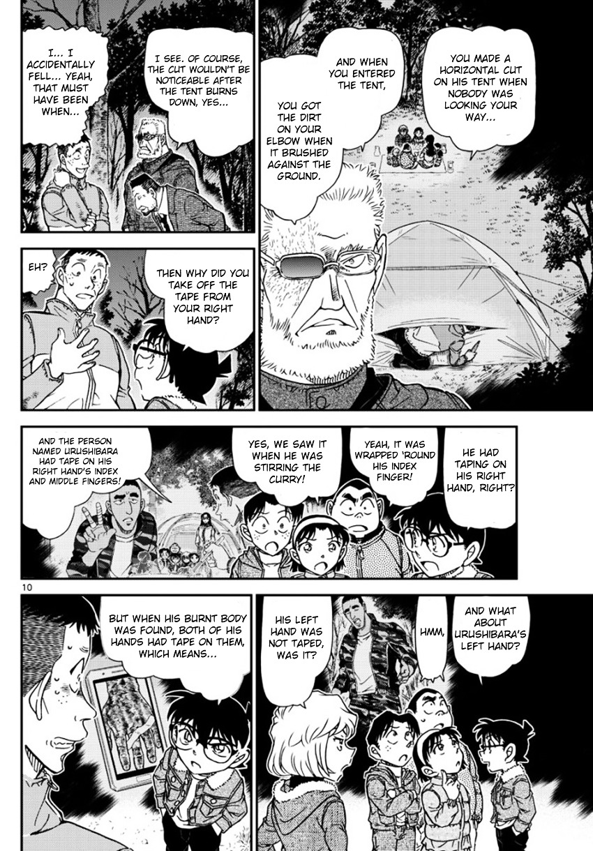 Detective Conan chapter 989 page 11