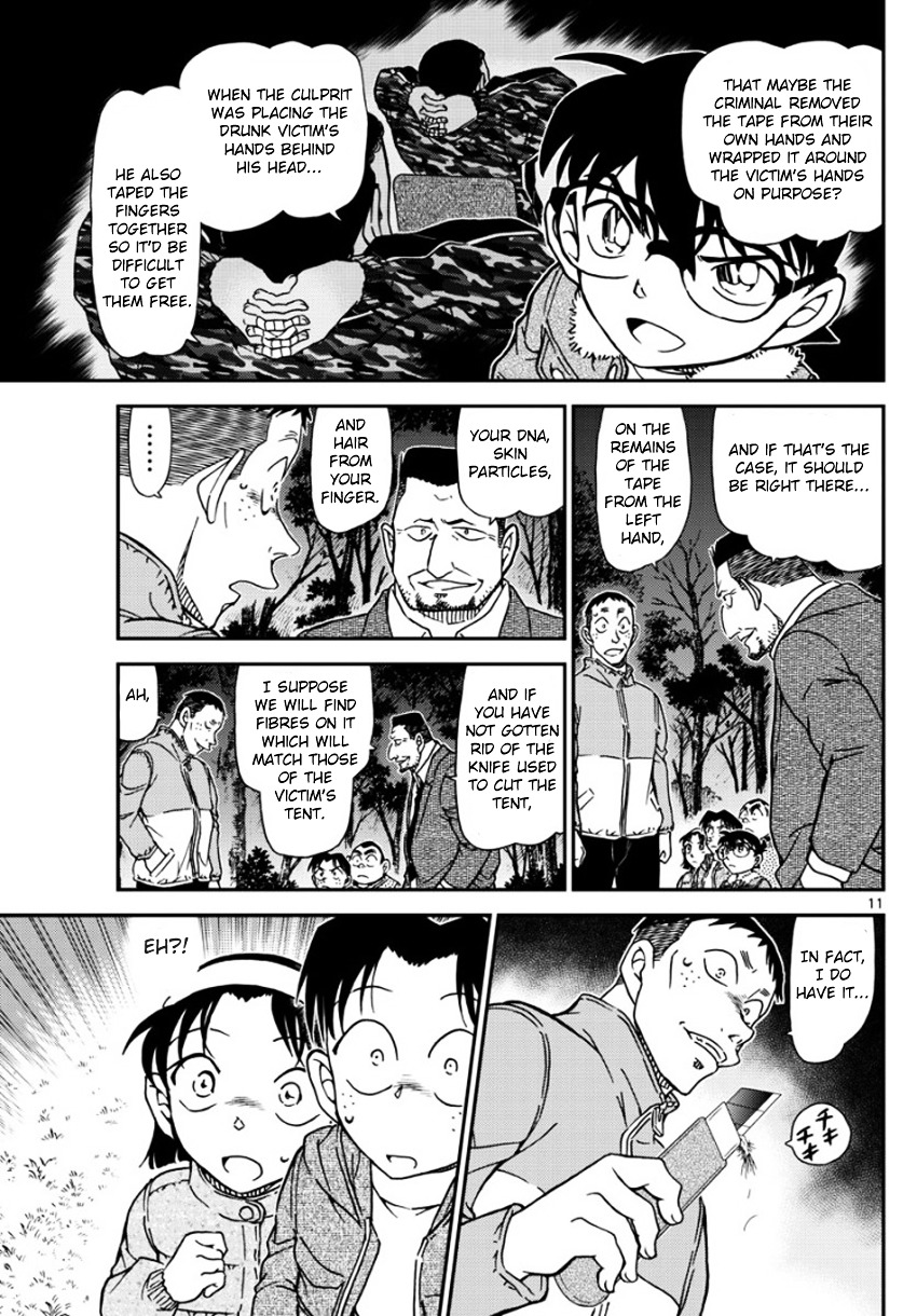 Detective Conan chapter 989 page 12