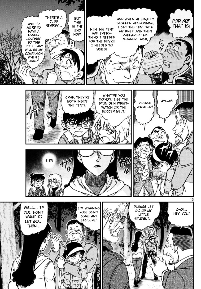 Detective Conan chapter 989 page 14