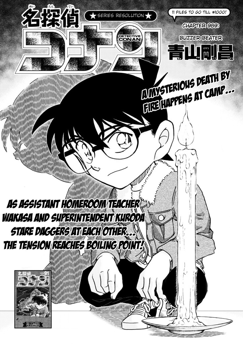 Detective Conan chapter 989 page 2