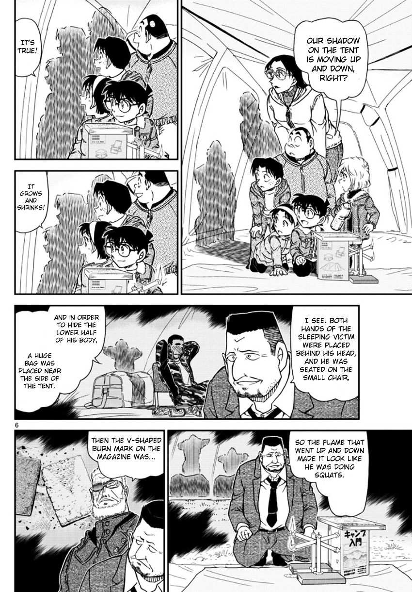 Detective Conan chapter 989 page 7