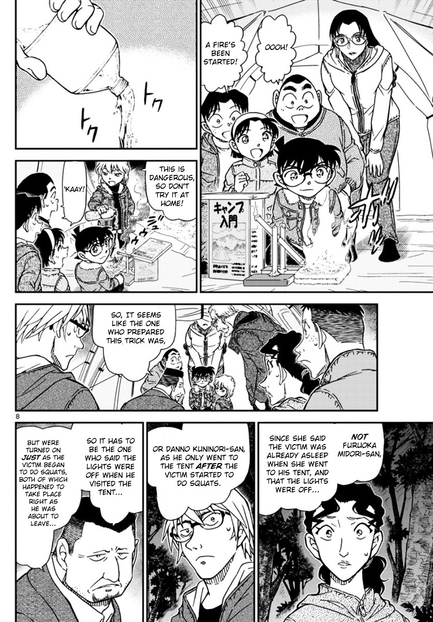 Detective Conan chapter 989 page 9