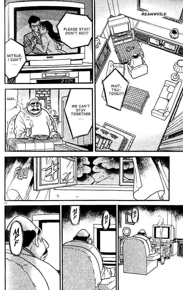 Detective Conan chapter 99 page 12