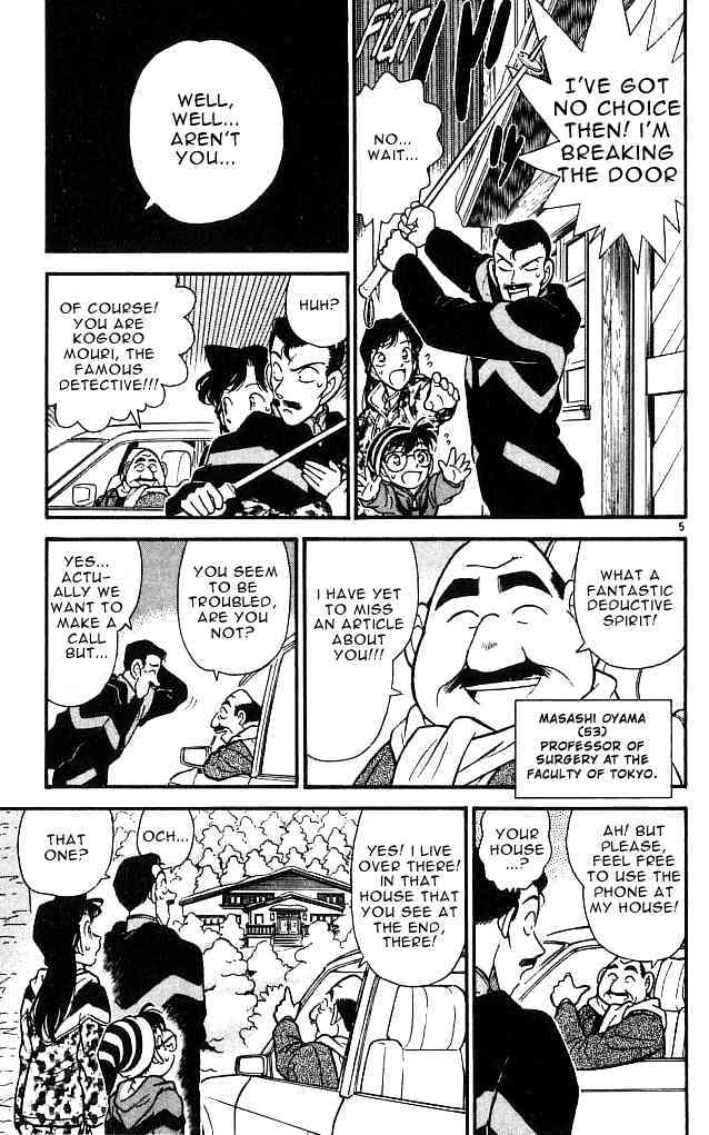 Detective Conan chapter 99 page 5