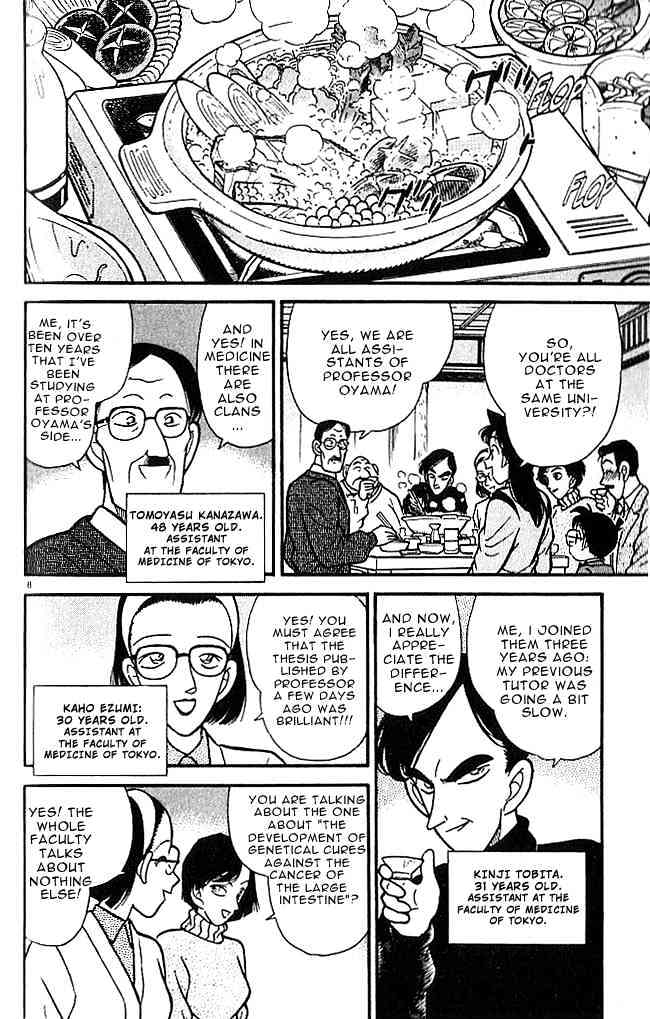 Detective Conan chapter 99 page 8