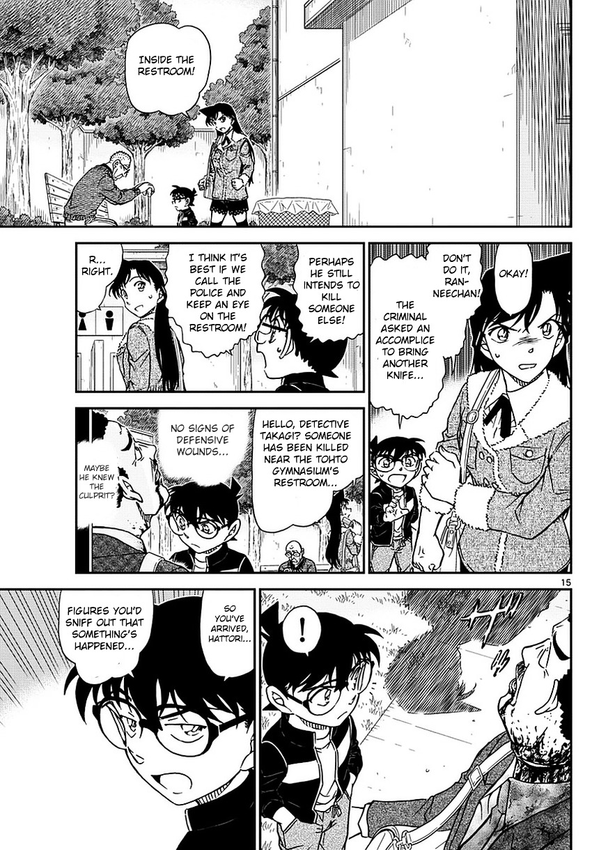 Detective Conan chapter 990 page 16