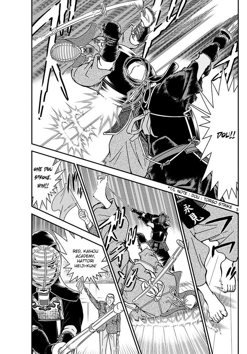 Detective Conan chapter 990 page 4