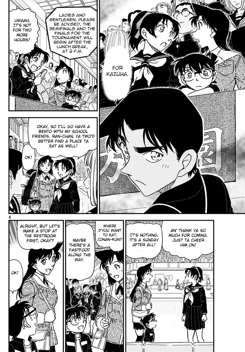 Detective Conan chapter 990 page 7