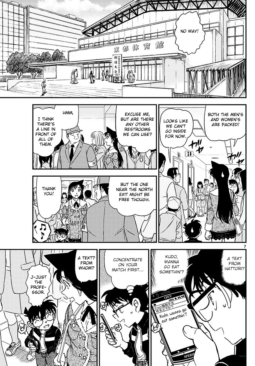 Detective Conan chapter 990 page 8