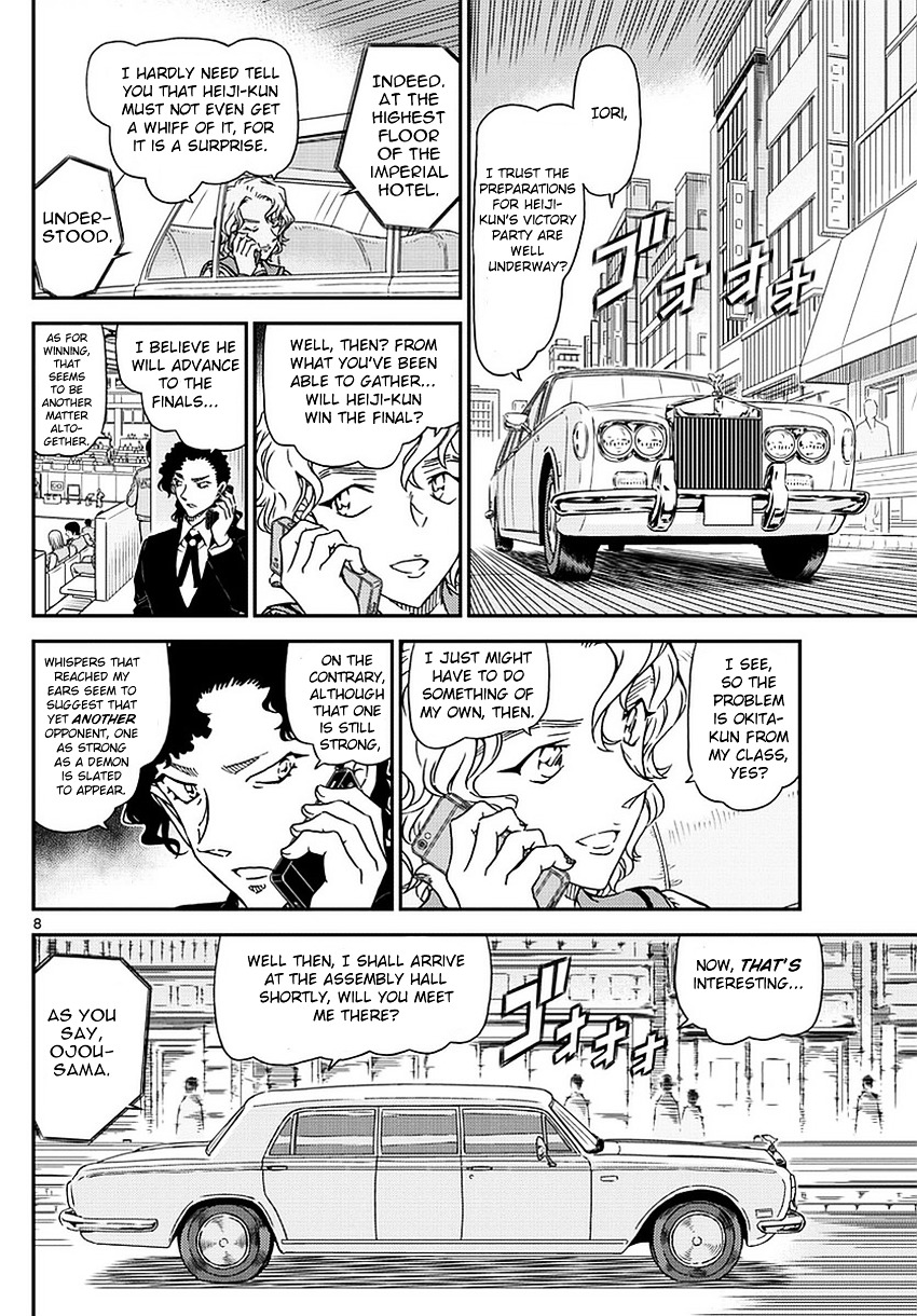 Detective Conan chapter 990 page 9