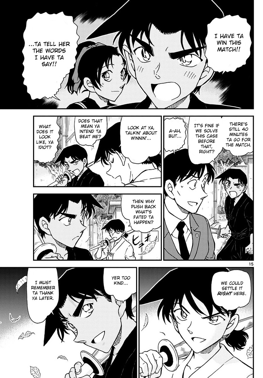 Detective Conan chapter 991 page 16