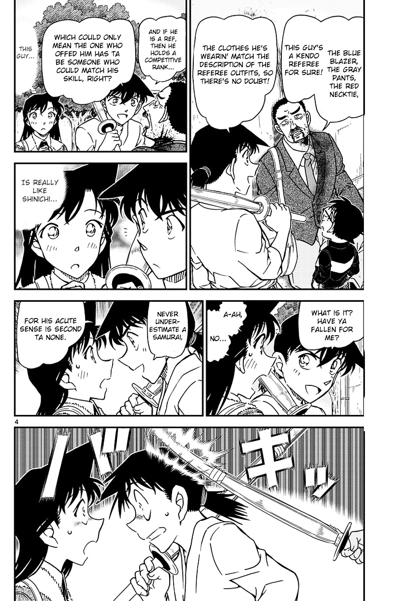 Detective Conan chapter 991 page 5
