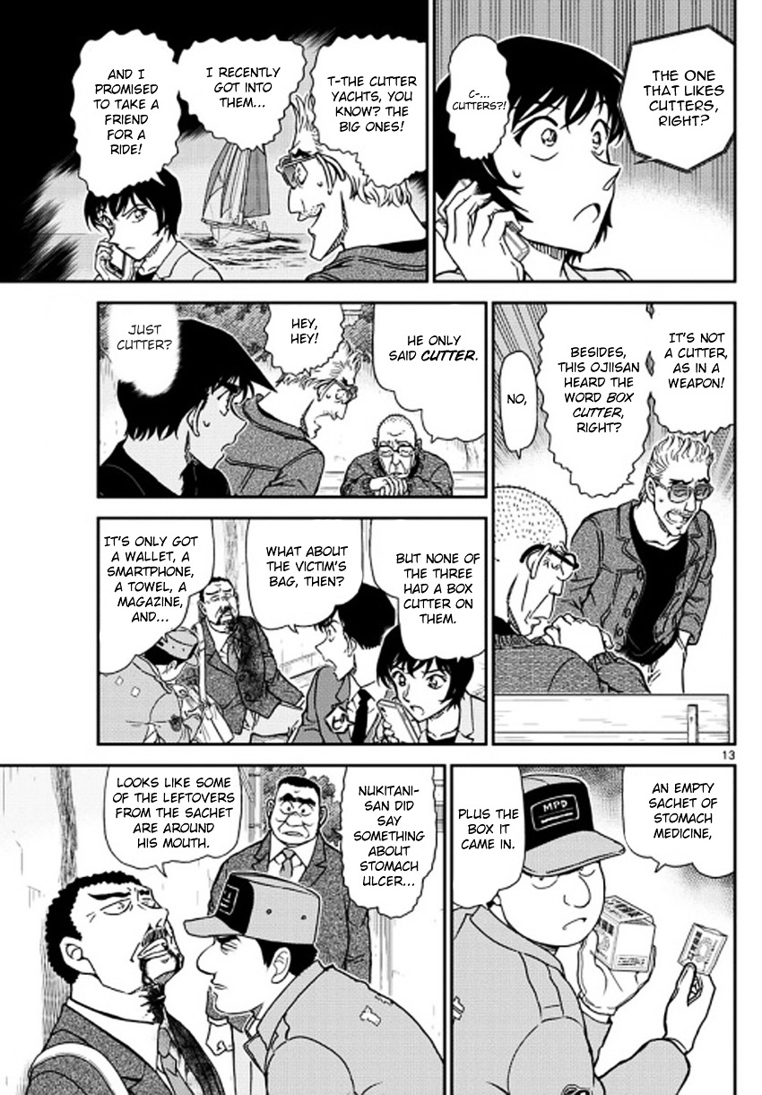 Detective Conan chapter 992 page 14