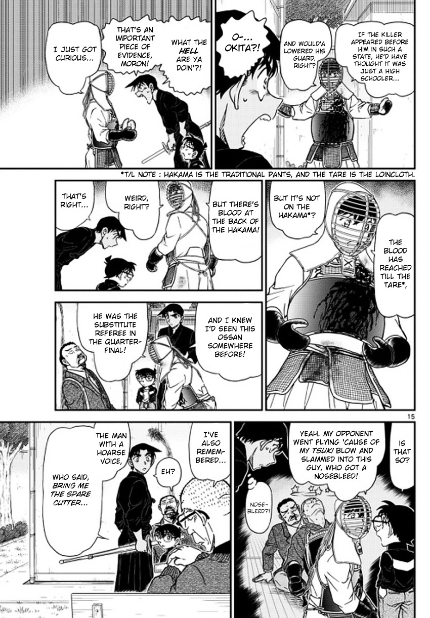 Detective Conan chapter 992 page 16