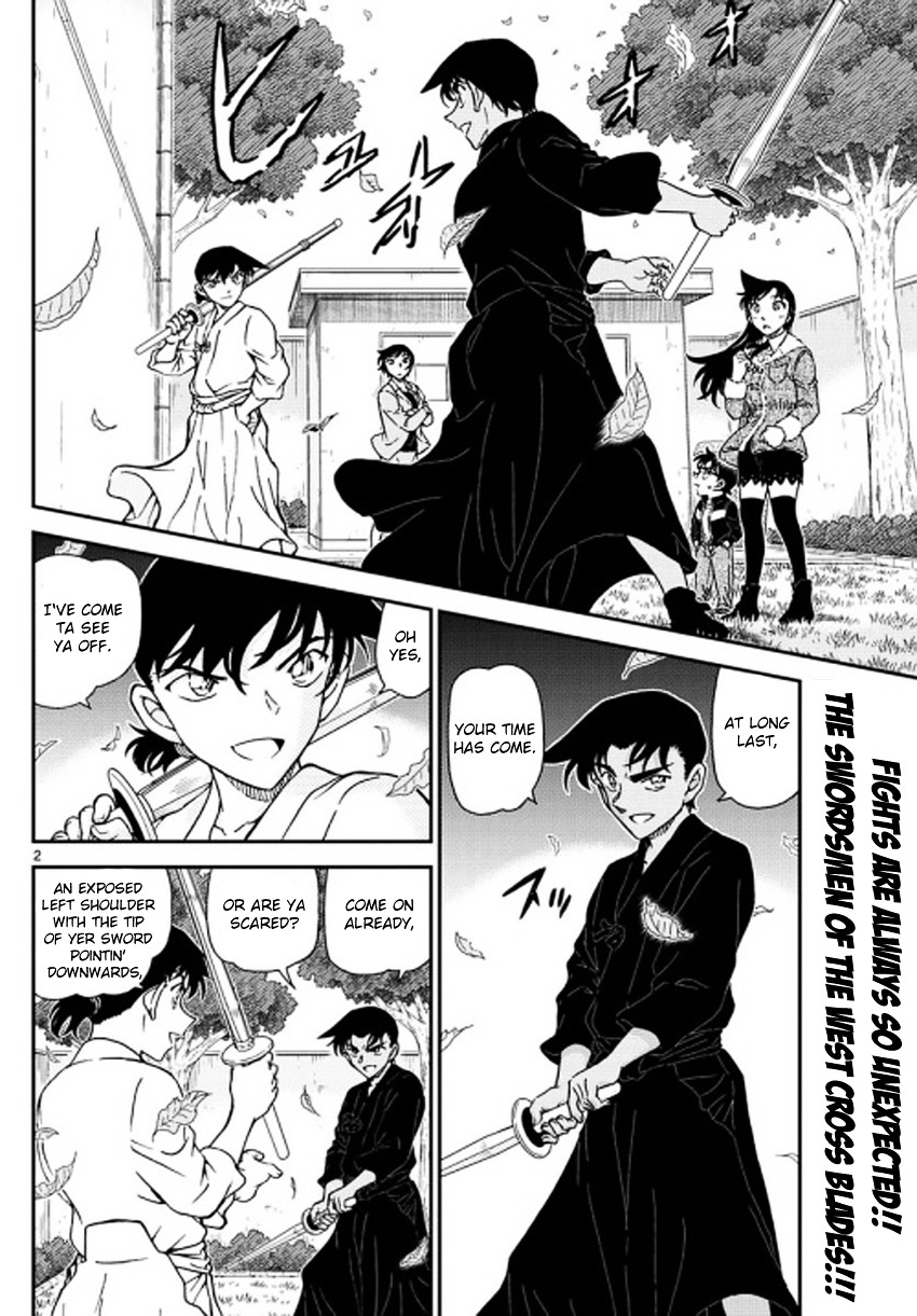 Detective Conan chapter 992 page 3