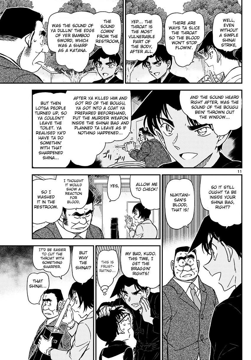 Detective Conan chapter 993 page 12