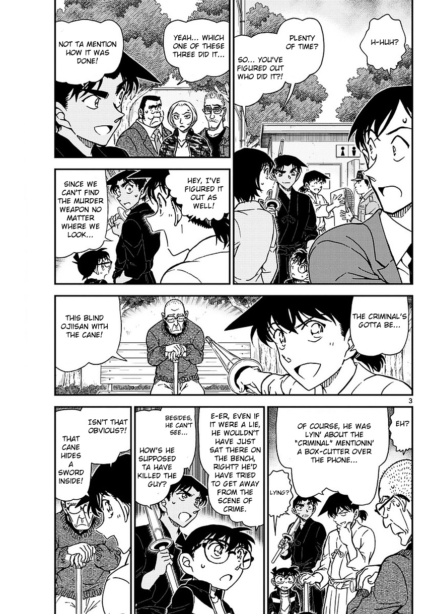 Detective Conan chapter 993 page 4