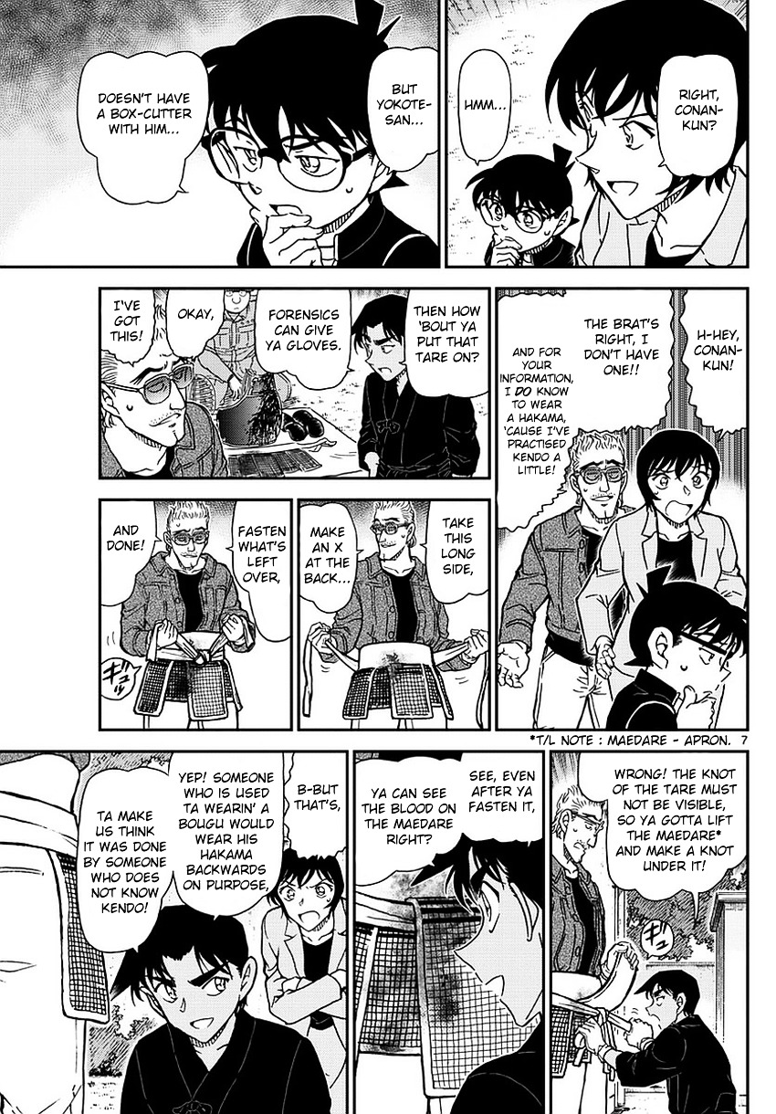 Detective Conan chapter 993 page 8