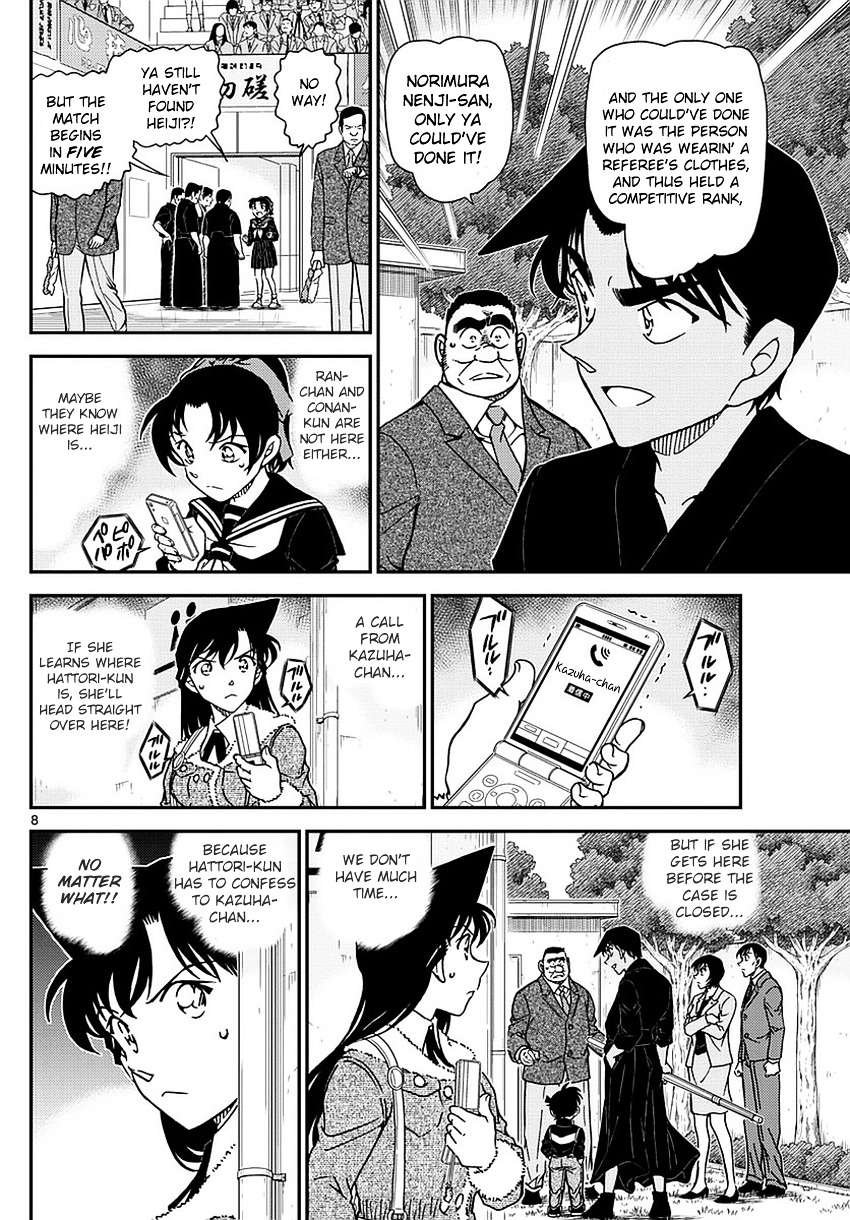 Detective Conan chapter 993 page 9