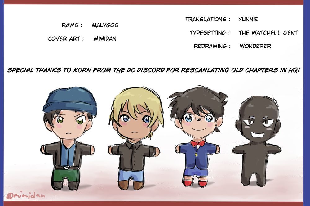 Detective Conan chapter 994 page 1