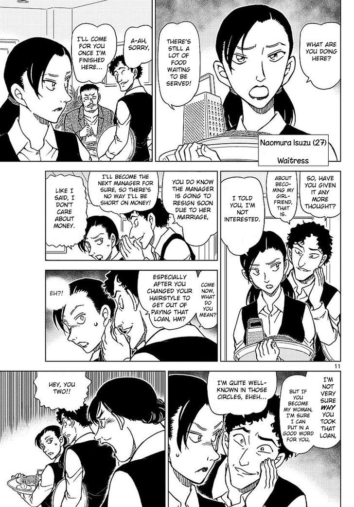 Detective Conan chapter 994 page 12