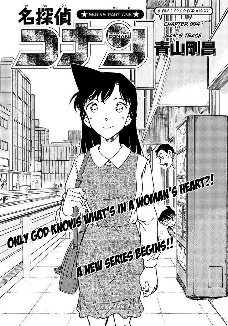 Detective Conan chapter 994 page 2